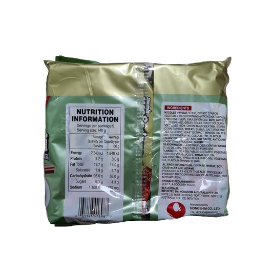 Nongshim Chapagetti Chajang Noodle, 4.5-oz 5 Packs (Made in USA)
