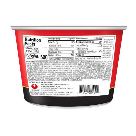 Nongshim Shin Ramyun Big Bowl, Spicy Instant Noodles, Microwaveable, 4.02 Ounce (Pack of 6)