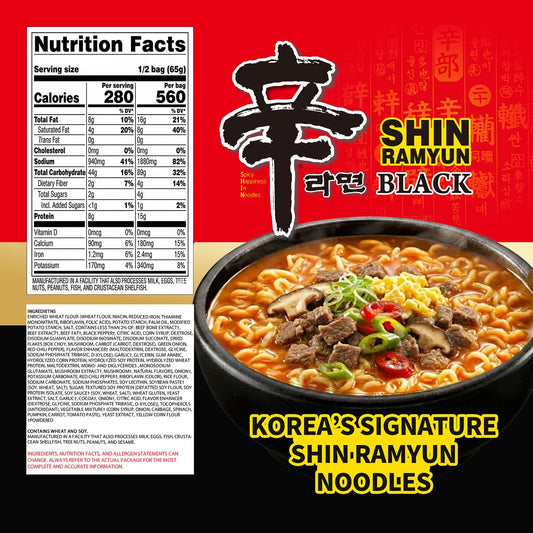 Nongshim Shin Ramyun Black Noodles, Spicy Korean Signature Instant Ramyun, Rich Beef Bone Broth, Pantry Essential Korean Noodles, Quick and Easy, 4.58 oz (Pack of 16)