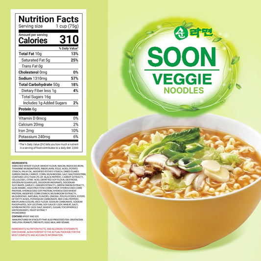 Nongshim Soon Cup Noodle Soup, Veggie, 2.6 Ounce (Pack of 6)