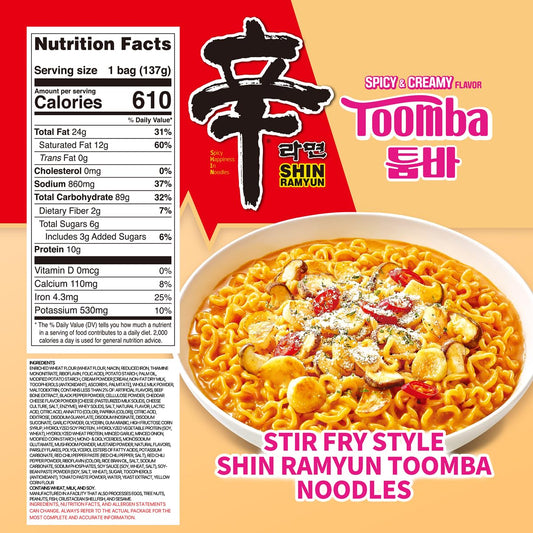 Nongshim Shin Ramyun Toomba Noodles, Creamy Korean Mac and Cheese Style Noodles, Gentle Kick of Spice, Korean Stir Fry Style Instant Noodles, 4.83 oz (Pack of 4), Packaging May Vary.